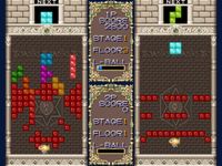 une photo d'Ã©cran de Puzzled sur SNK Neo Geo
